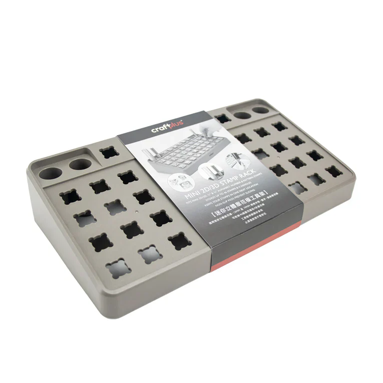 CRAFTPLUS Mini 2D/3D Stamp Rack - Image 2